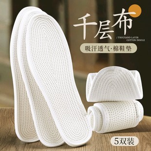 ����Ь�|Ů����������͸���п���ʿȫ�޲�ǧ�Ӳ�ܛ�����mŮ�¿