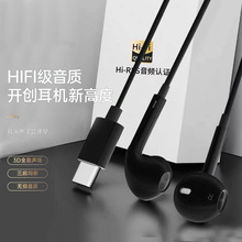 0.5��ֱ��������CTYPEC�����ʽ�o�������L����ֱ�Ӷ��~�h���y