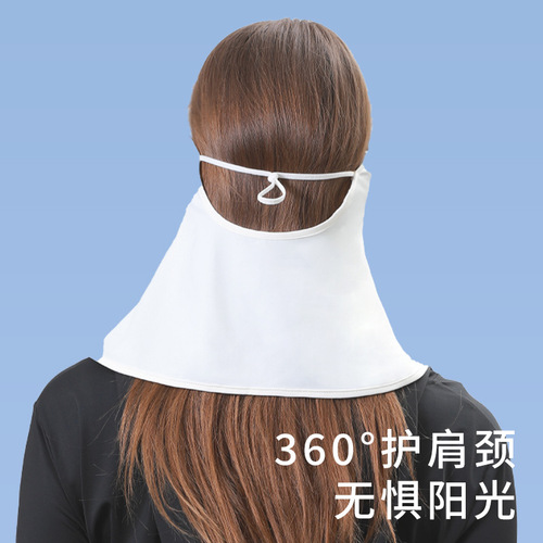2024新款防晒面罩防紫外线帽子一体遮阳护脖子肩颈全方位防晒