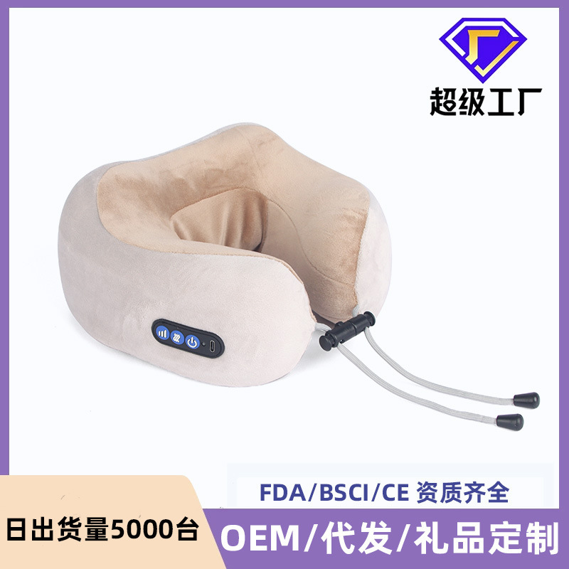 U-Shaped Massage Pillow Multifunctional Home Cervical Massager Memory Foam Car Pillow Portable U-Shaped Pillow Wholesale U-Shaped Massage Pillow Multifunctional Home Cervical Massager Memory Foam Car Pillow Portable U-Shaped Pillow Wholesale
