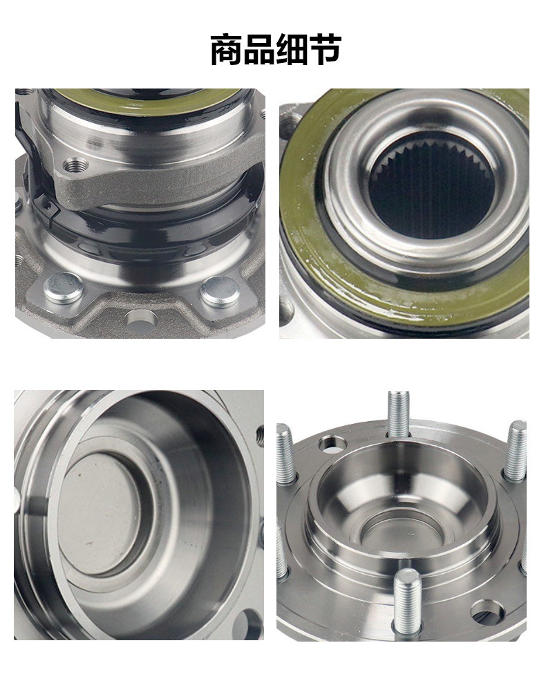 52730-59000 Rear Wheel Bearing Hub Unit Suitable for H350&Mt14 Van, Quality Parts Available for Wholesale