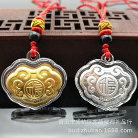 钥匙扣及钥匙扣配件;金属工艺品;其他装饰摆件