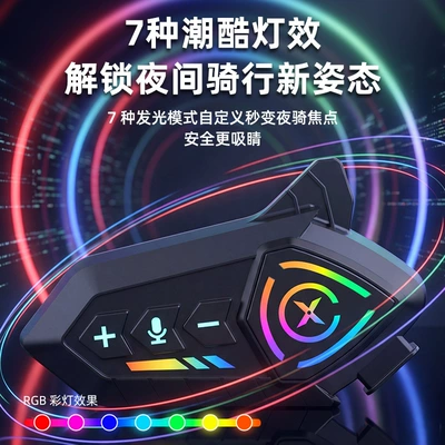 Helmet Bluetooth Headset Intercom Motorcycle Helmet Headset