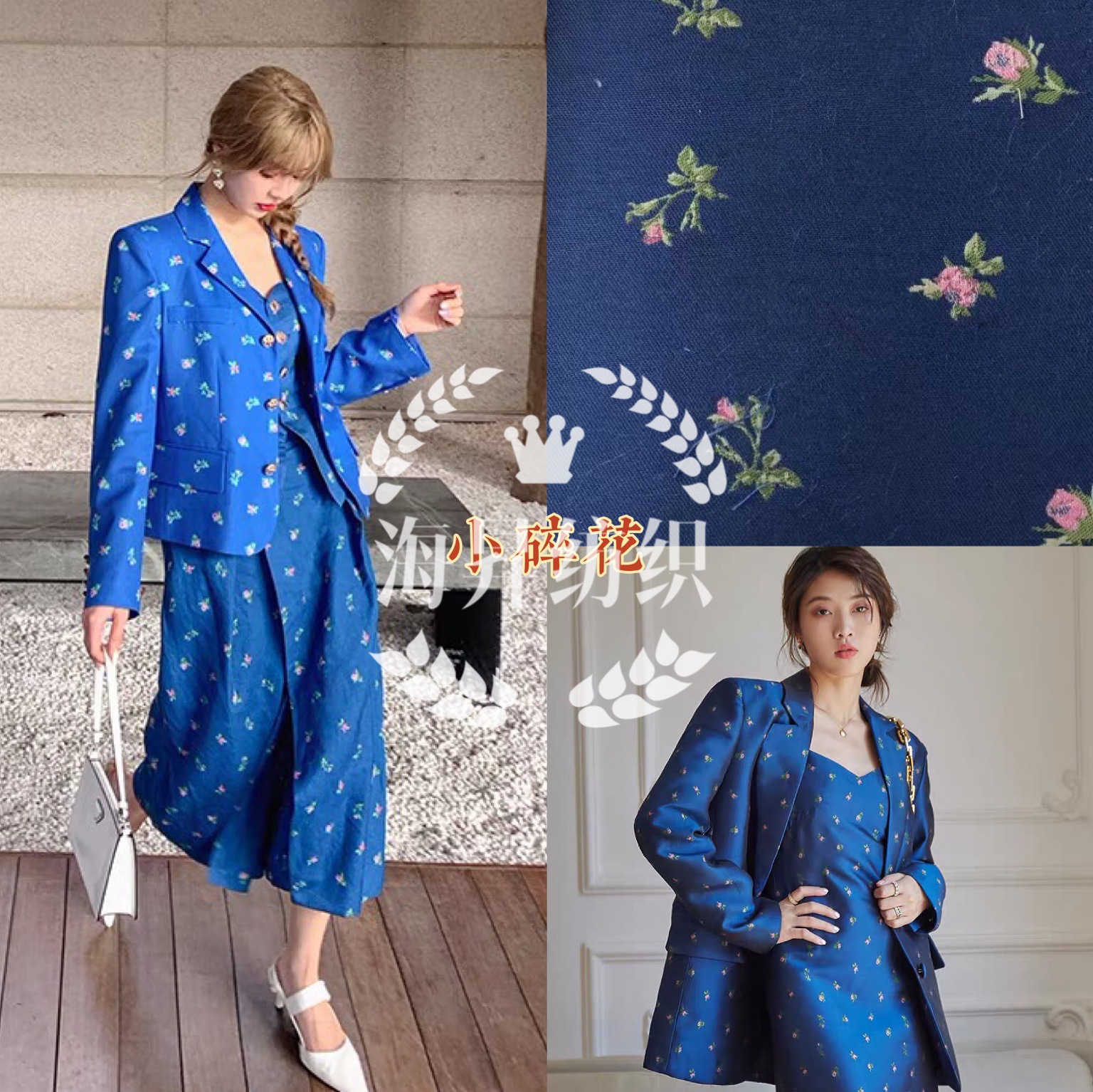 色织立体浮雕提花时装面料小玫瑰花型 裙装包包饰品礼服外套童装