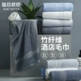 洗脸加厚吸水成人毛巾