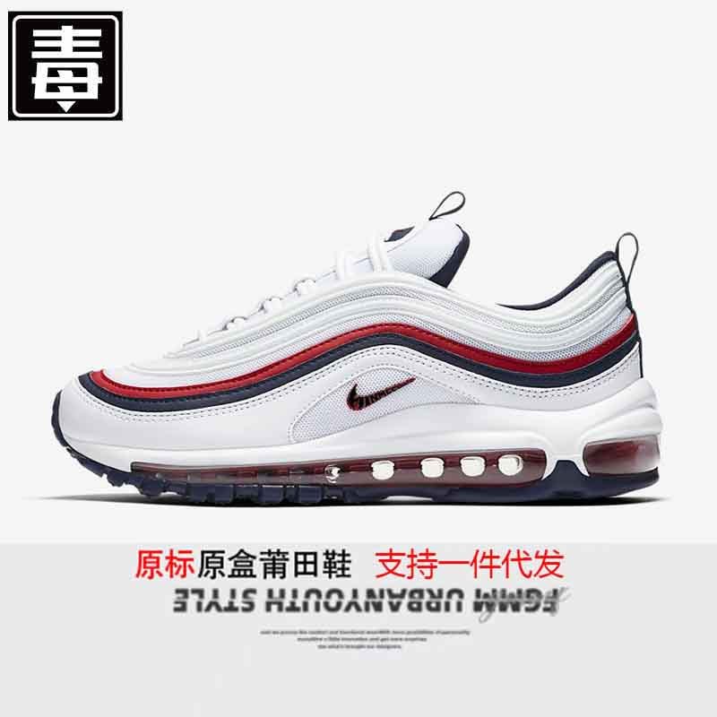 国境を越えた外国貿易莆田靴 Air Max Bullet 97 シルバー男性と女性のレトロなランニングシューズ|undefined