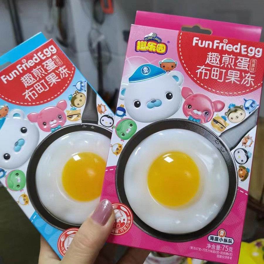 趣乐园迷你煎蛋布丁果味果冻跳跳糖儿童网红零食食玩创意糖果软糖