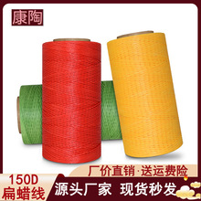 150d��]��Ϟ���p�x����ɫ�ֿpƤ���ֹ�diy�Ʒ�S�����l�����ʾ�
