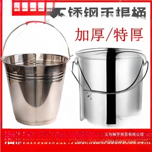 ���P�ˮͰ���w������Ͱ����ʽ�FͰ�Ӻ��׃��@СͰ��ˮͰ��ˮͰ�o