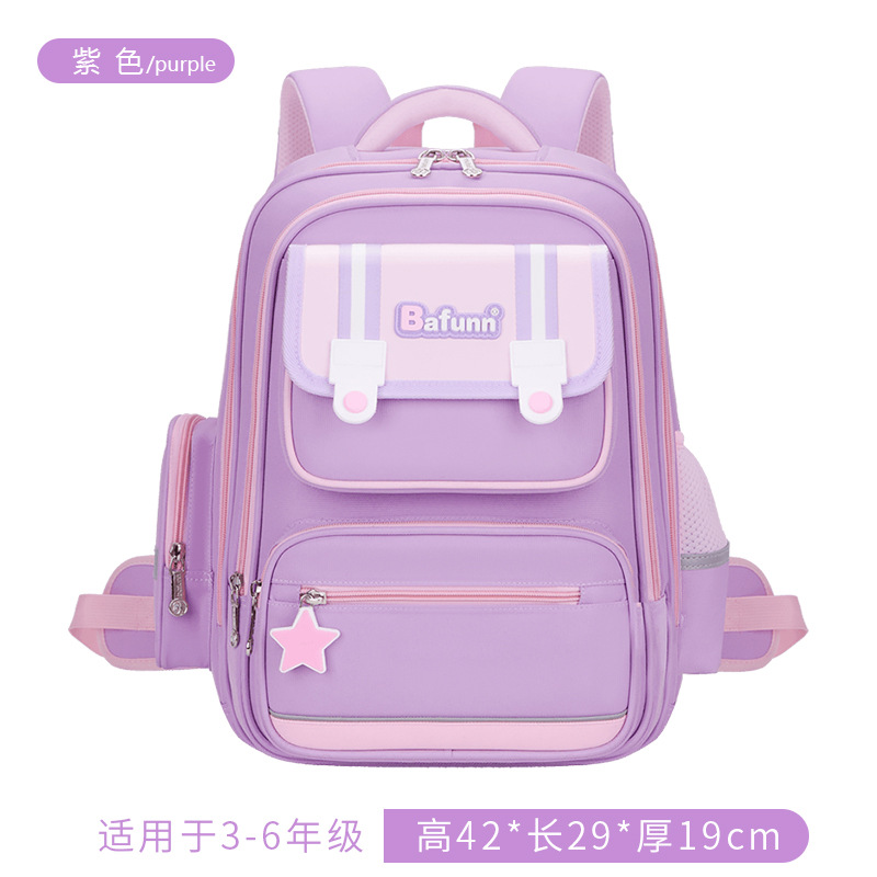 Nueva mochila de cintura para estudiantes de primaria mochila de niños 1 - 3 - 6 grados para niños y niñas mochila de hombro de gran capacidad