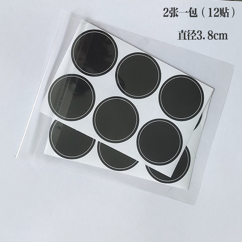 微信图片_20250618112206