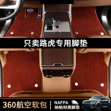 12 13 14 15 16���·���O����܇�_�| 2.0T���T���T���m��ȫ���