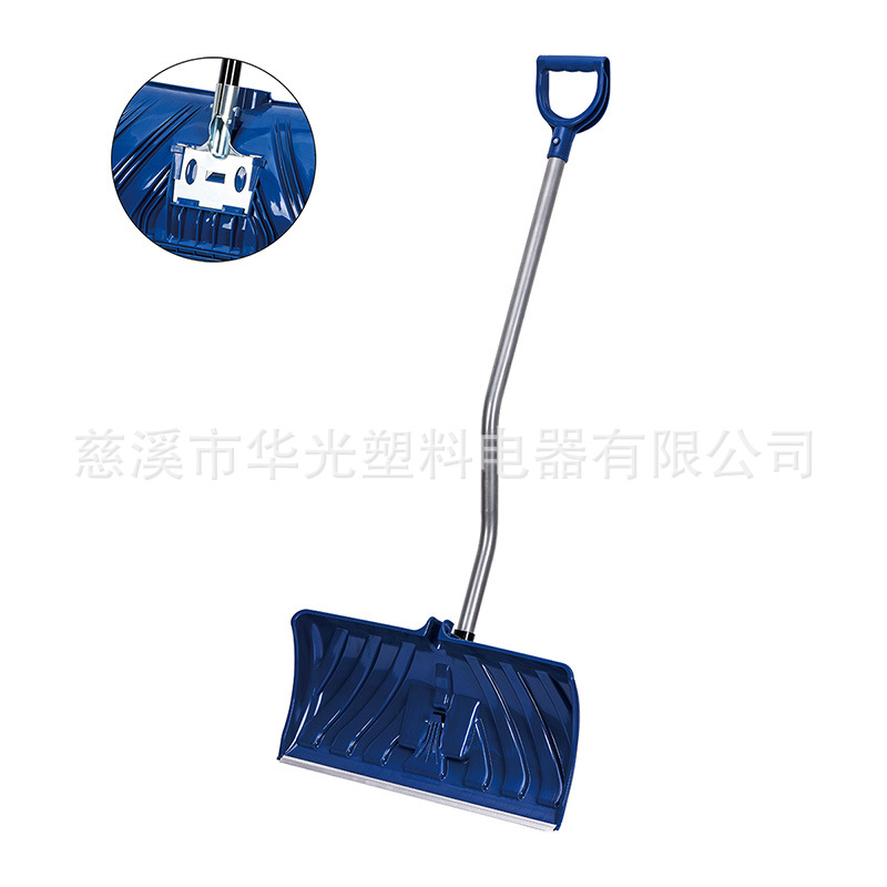 加宽加厚塑料雪铲 铲雪推雪两用冬季除雪工具除冰雪铲 G29A1