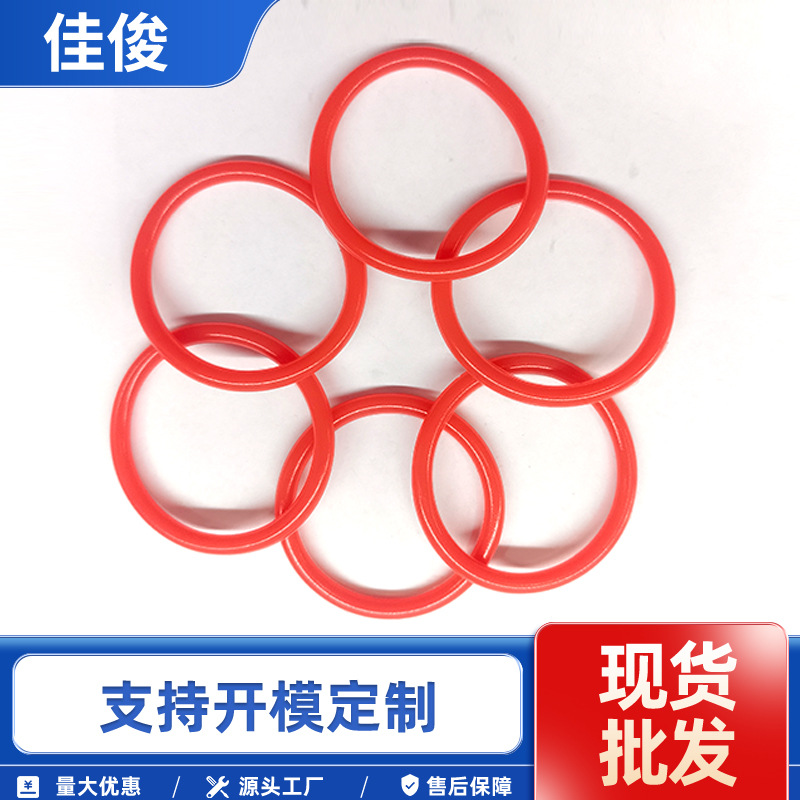 厂家直供保护套保护壳配套数据线护套pvc绝缘软护套 保护套