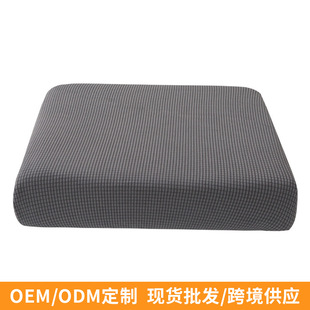 Sofa Cover All-Inclusive Universal Backrest Headrest Cover Universal Sofa Cushion Cover Lazy Elastic Cushion Cover