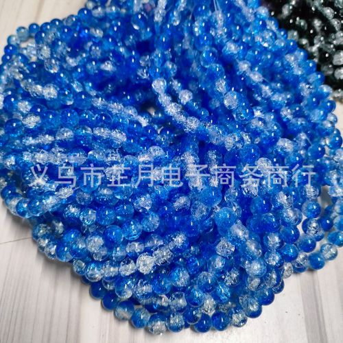 8mm Glass Bubble Crystal Crackle Beads DIY Beading Materials Bracelet Necklace Earrings Scatter Beads Flower Beads