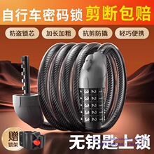 ����܇�i���I�ܴa�iɽ��܇��yʽ܇�i����늄�܇�i�W�����