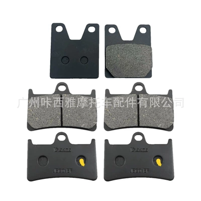 Suitable for Yamaha Yzf750/1000 R7 R1 98-01 Xjr1300 Motorcycle Front and Rear Brake Pads