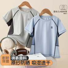 ��ͯ�ٸ��\��T����Ůͯ���з�������������͸�����A����e����