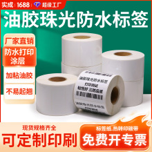 ����ˮ�˺��������z�˺���pet�����z�N���l�a��ӡ�N���˿�ӡˢ