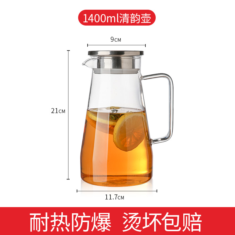 tetera de agua fría de vidrio tetera de agua fría doméstica resistente a altas temperaturas taza de agua fría resistente al calor a prueba de explosiones de gran capacidad tetera fría abierta set