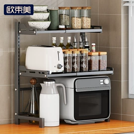 收纳架;厨房置物架;衣架