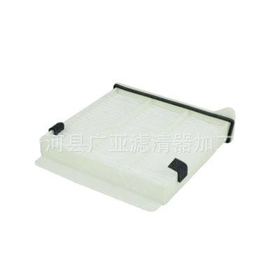 for Outlander Grandis: Oulande Automobile filter element