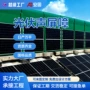 江苏公路隔音城市声屏障