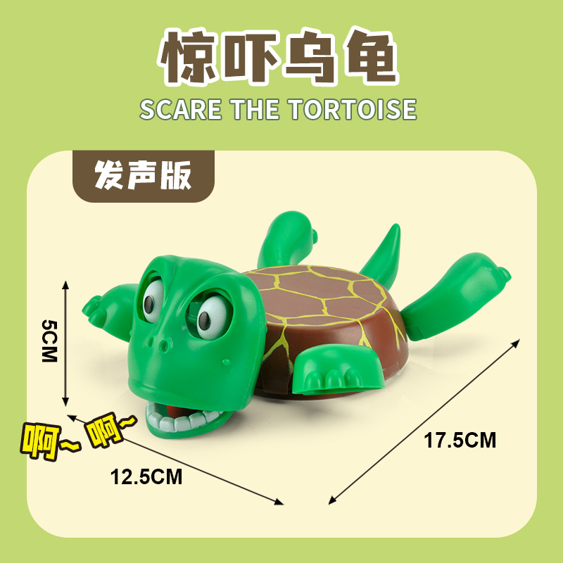 스크리밍 에디션 - 왕바 코스터 - 글레이즈드 그린 [박스형]