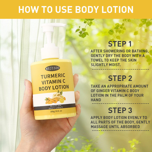 Turmeric & VITAMIN C Body Lotion