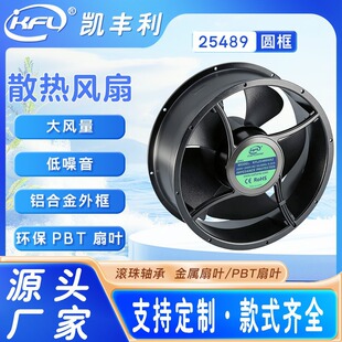 KFLɢ���L���L�C25489��늘��o�����ܿ��{�S���S��ֱ�N�߉��L�C