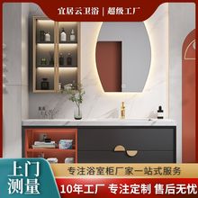 �Ұ�һ�w�M��ԡ�ҙ��l���gϴ��̨�젝ʽ��̨��ľ��Б��O���젝