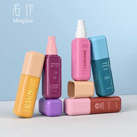 新品30ml50ml80ml四方卡罩补水防晒细雾喷雾瓶乳液瓶包材
