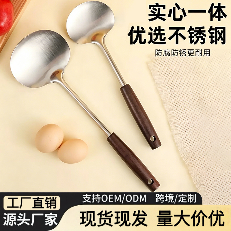 Kitchen Utensils Cooking Tools Product