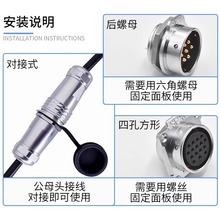 SF��ˮ���ղ��^16/20/28�������i���^�����g�͸ߜ�2о3о5о7о9