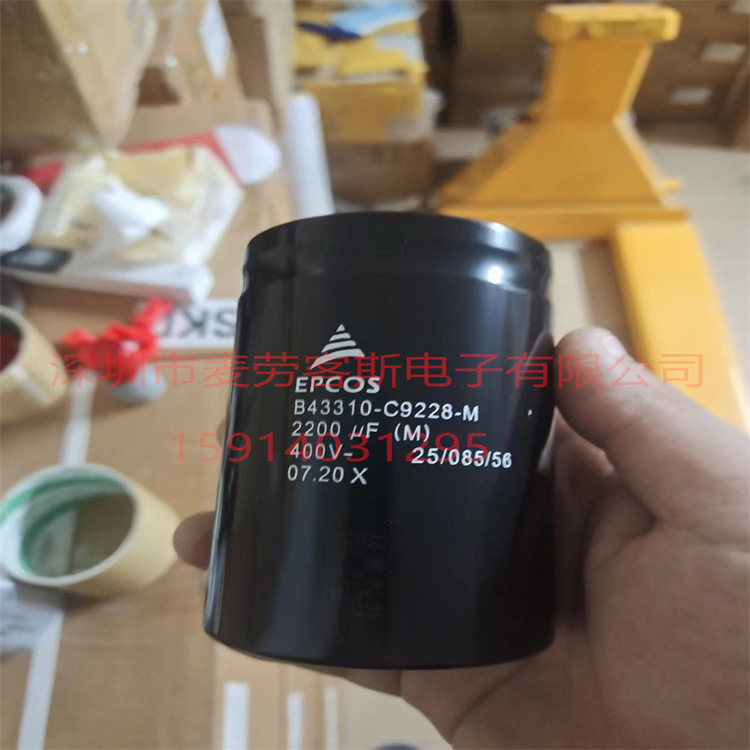 全新原装EPCOS电容 B41458B8479M 63v47000uF 64*105 底部带螺杆