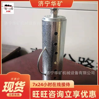 8mm矿用束管滤尘器  干燥器设备配套使用煤矿用聚乙烯束管滤尘器