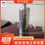 矿用干燥器束管滤尘器