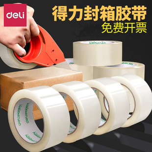 ����͸���z����̖�����z���z���}����f�����6cm���f����z����