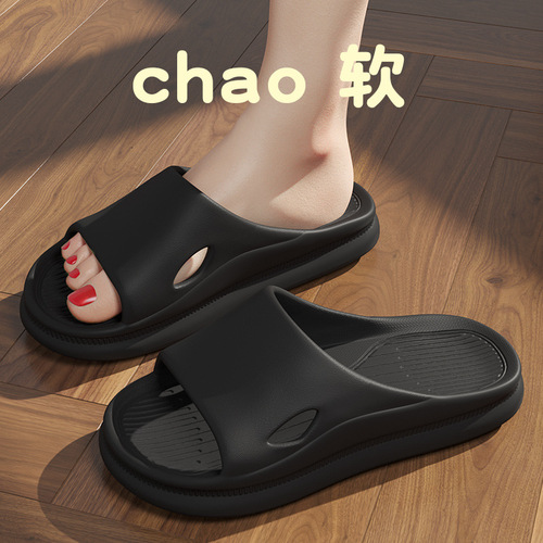 Women's Summer Indoor Home Use Home Bathroom Slip-Resistant Couple Thick Heel Slippers for Men Outdoor Wear Wholesale