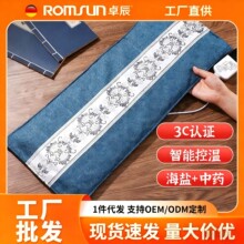 卓辰电加热盐袋海盐热敷包粗盐热敷电热艾盐包批发智能控温