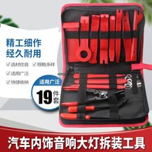 ��܇��푲�ж���߰�19���׃���T����b���� �˰� �z�ۿ�������