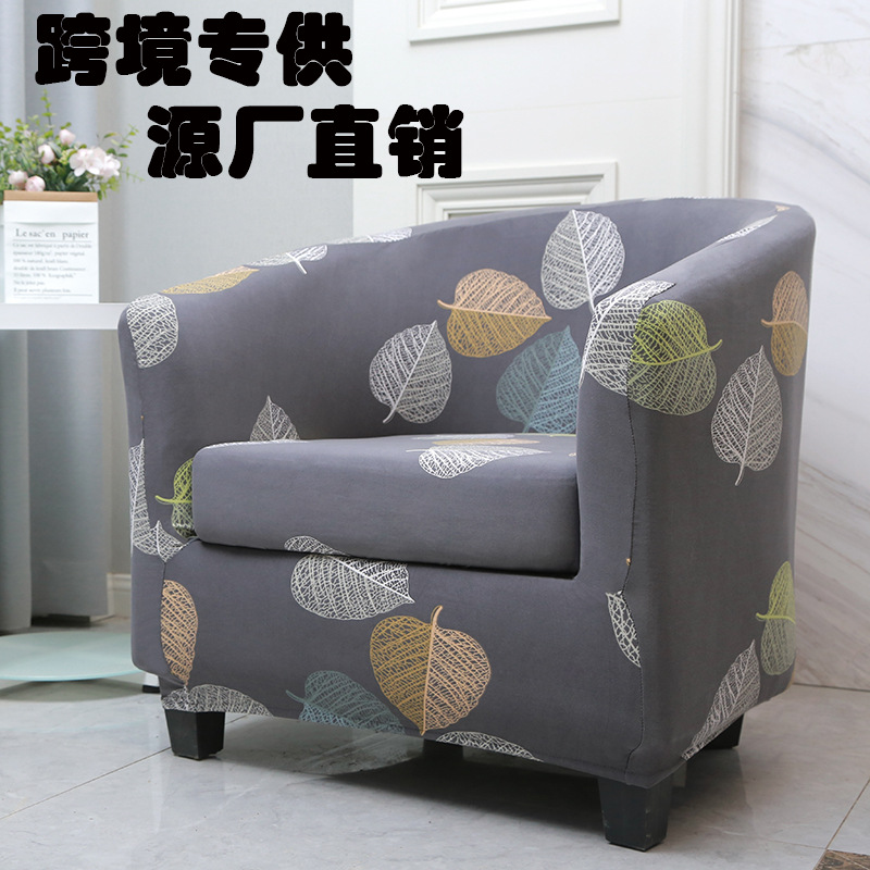 Cross-Border Thickened Milk Silk Chair Cover American Dining Chair Cover Elastic Semicircle Sofa Cover Split Double Layer Single Sofa Cover