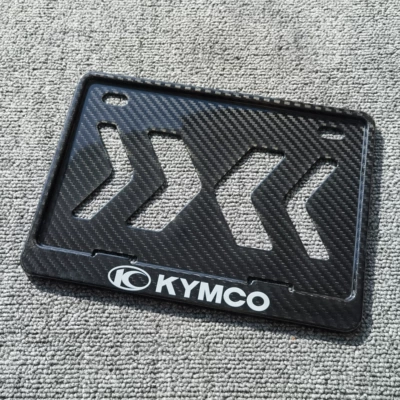 Nömrə qabı, Suitable for Dry Carbon Fiber - motorcycle-molded-dry-carbon-twill-guang-yang