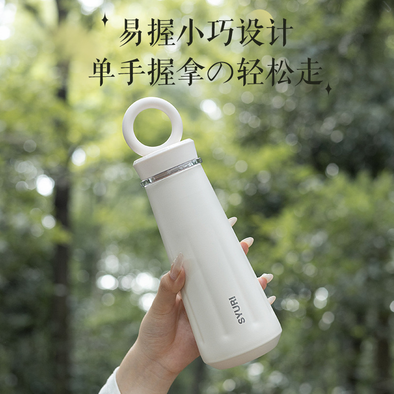 SITARAYURI 女の子用魔法瓶カップ、高見えするポータブルステンレススチールウォーターカップ、学生ギフトカップ、カスタマイズされたロゴ|undefined