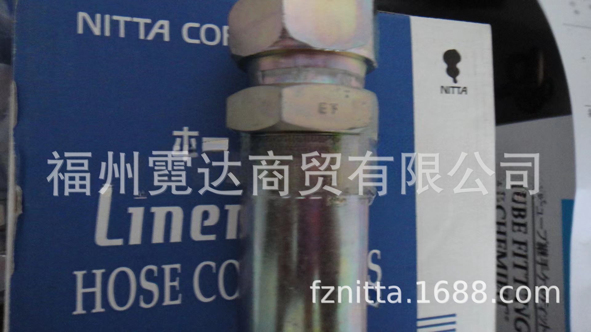 SE-PF-03液压接头