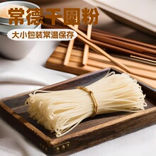 ���ں��ϳ����׷۽��мt��ţ��۸��׷۴ֈA���׾����a�ۜ����