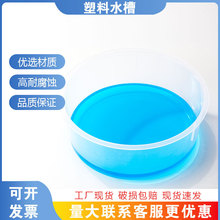 ����ˮ�ۈA��ˮ�۷��μӺ����ψAˮ�� �������ˮ���ⷨ�������