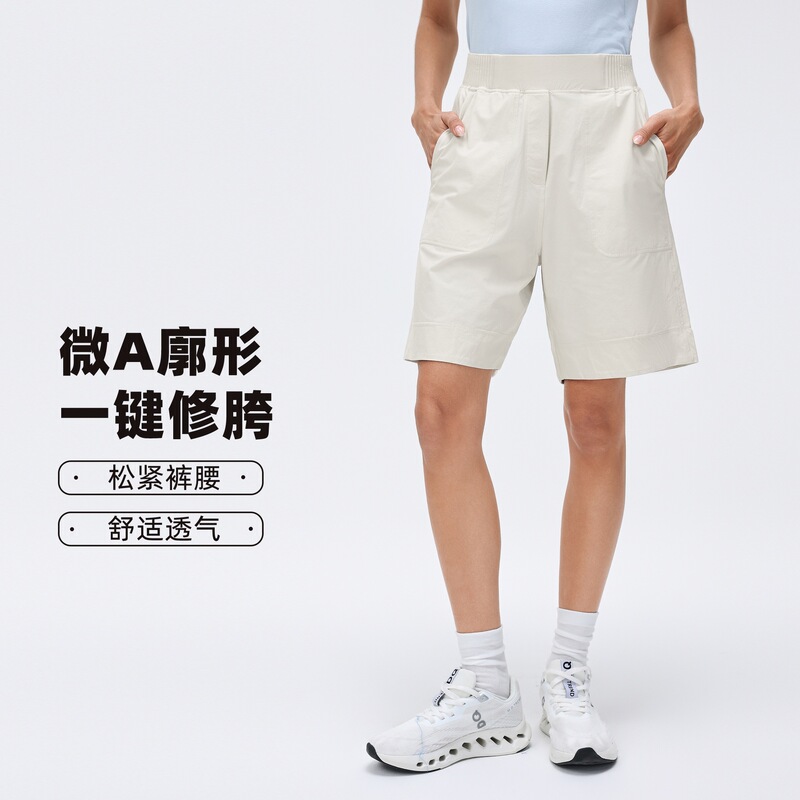 Lulu-style 100% affordable alternative loose-fitting sports shorts for women, quick-dry breathable mid-length pants for running, training, and fitness Lulu-style 100% affordable alternative loose-fitting sports shorts for women, quick-dry breathable mid-length pants for running, training, and fitness