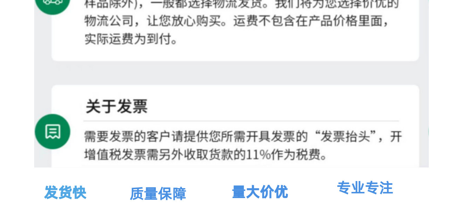 O1CN01N92SHS207pERXsVa5_!!3369536803-0-cib.jpg?__r__=1669093408731